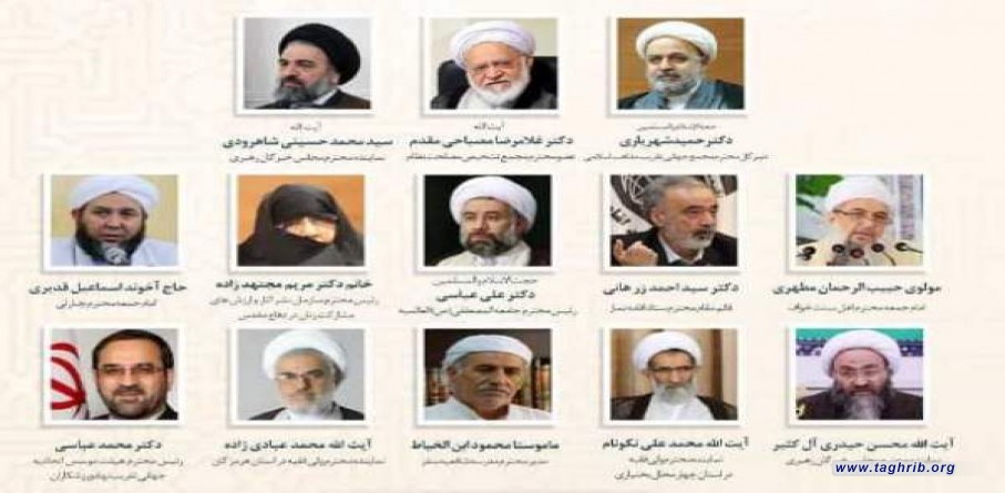 وبینار "تهدیدها و فرصت‌های فضای مجازی در عصر کرونا برای جوامع اسلامی" برگزار شد