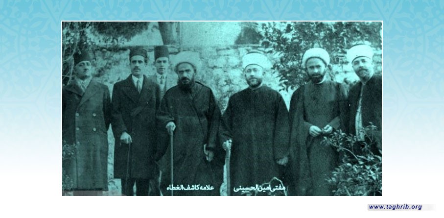 الامام كاشف الغطاء من دعائم التقريب و الوحدة والأخوة الإسلامية في القرن الاخير (2)