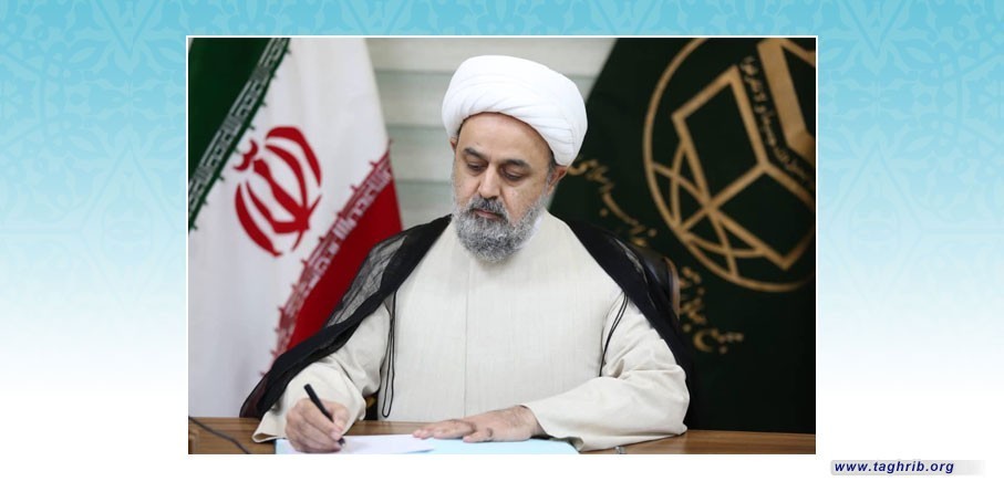 بيان تعزية الأمين العام للمجمع العالمي للتقريب بين المذاهب الإسلامية بمناسبة وفاة حجة الإسلام والمسلمين راستكو