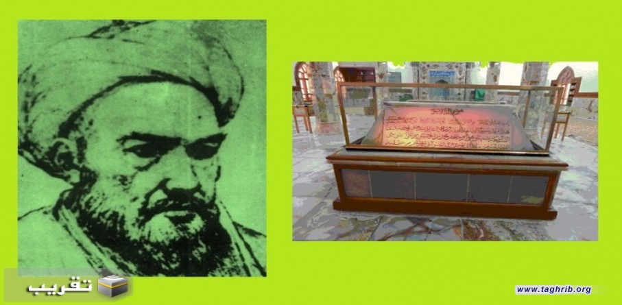 الشيخ الطوسي يضع الحجر الأساس للتقريب بين المذاهب الإسلامية