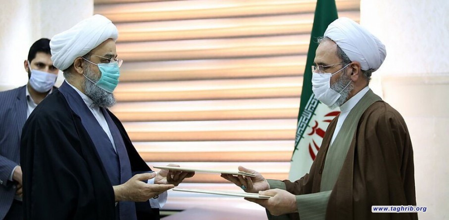الامين العام للمجمع العالمي للتقريب بين المذاهب الاسلامية الدكتور "حميد شهرياري" يوقع مذكرة تفاهم مع آية الله علي رضا اعرافي