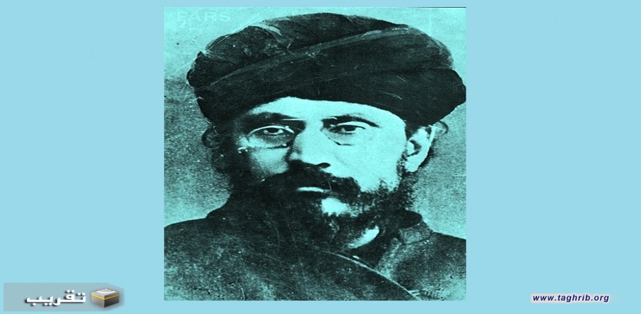 السيد جمال الدين الأسدآبادي رائد من رواد التقريب و المصلح الديني خلال القرن المنصرم