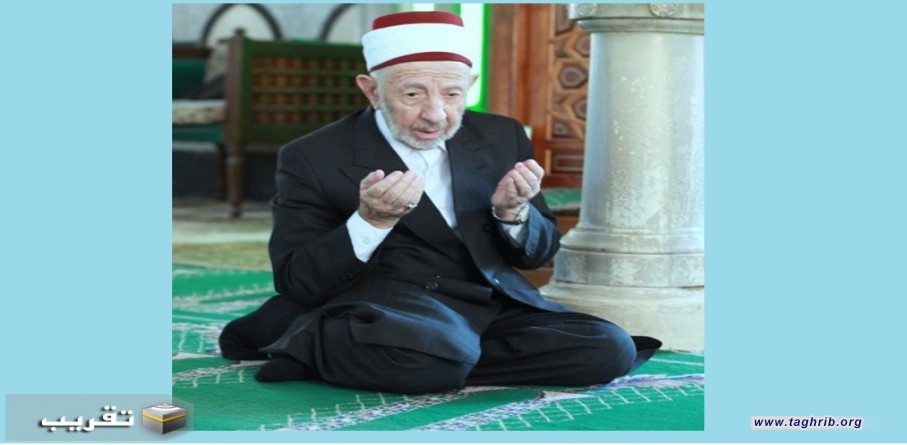 العلامة الشهید البوطي من الدعاة الوحدة الاسلامية و التقريب