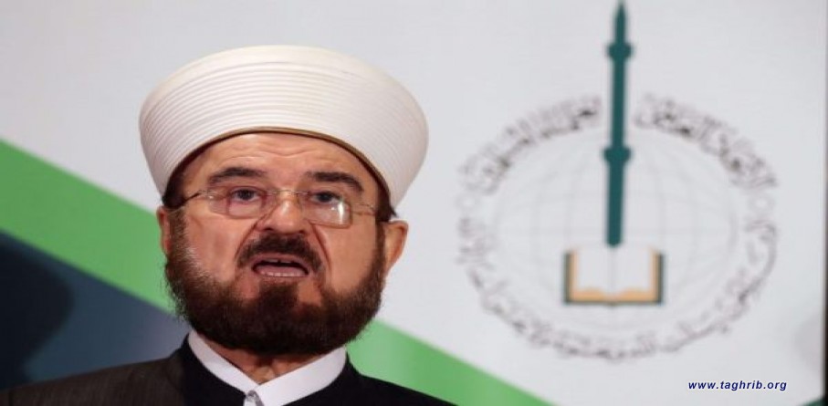 الاتحاد العالمي لعلماء المسلمين يستنكر طلب فرنسا تأييد المساجد لزواج المثليين