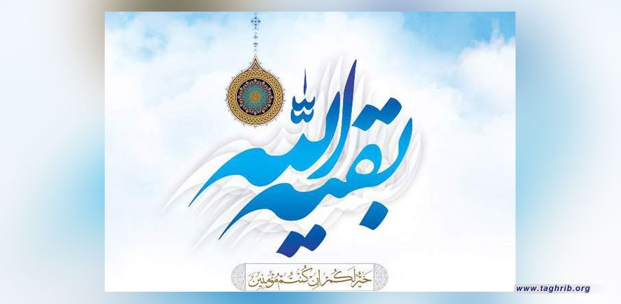 عالمية الاعتقاد بالمهدي