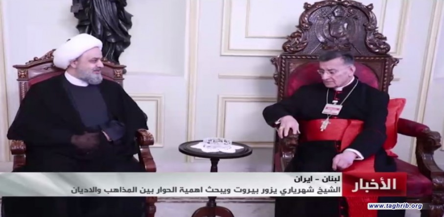 الدكتور شهرياري يؤكد على تكثيف الجهود بين الأديان السماوية للتوصل الى فكرة السلام العادل