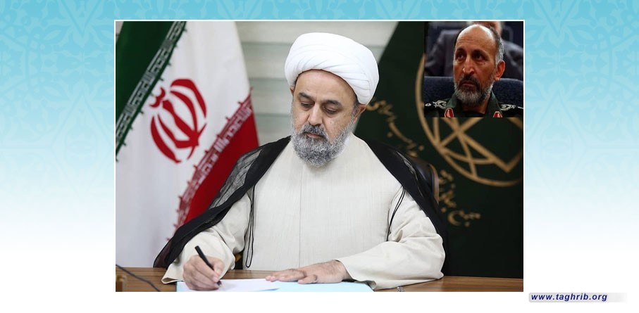 الامين العام لمجمع التقريب يعزي بوفاة العميد حجازي