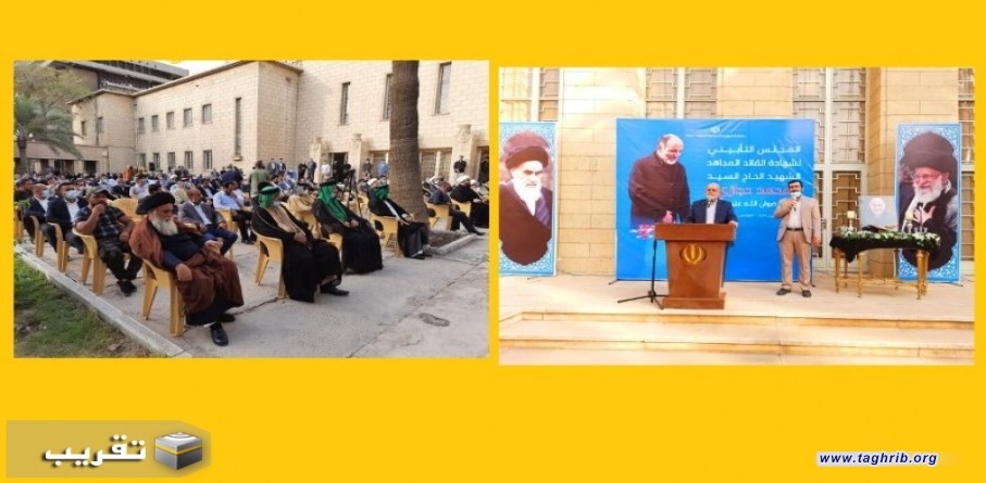 اقامة مراسم تابين العميد حجازي في بغداد بحضور شخصيات من السنة والشيعة