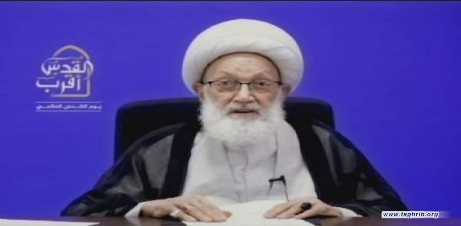 آية الله عيسى قاسم: القدس أقرب للتحرر الكامل وسنقف بوجه التطبيع