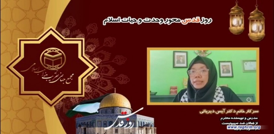 فعال ضد صهیونیست اندونزی: حمایت از فلسطین یک وظیفه دینی ملی و  انسانی است