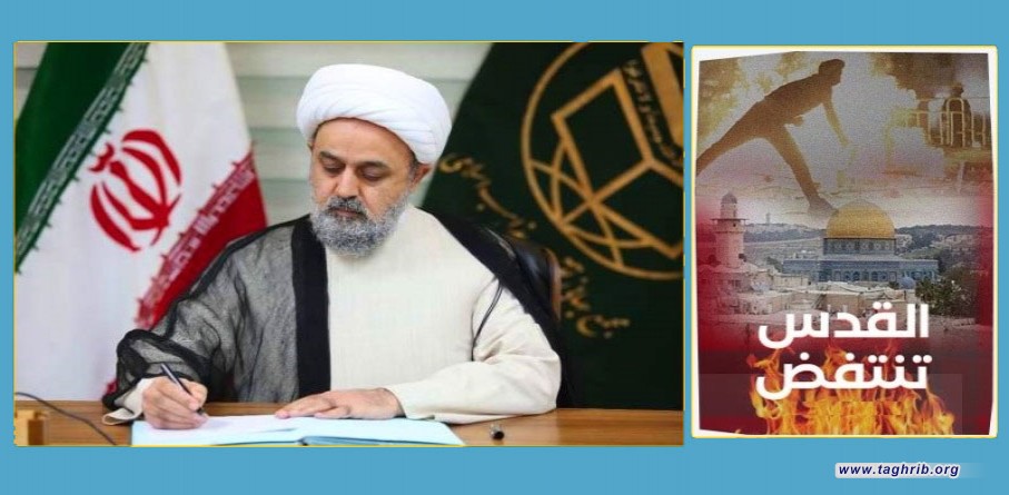 الدكتور "حميد شهرياري "يصدر بياناً بعنوان " بالوحدة انتصرت فلسطين"