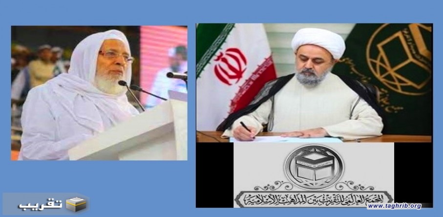 الامين العام لمجمع التقريب يعزي بوفاة رئيس جمعية علماء الهند