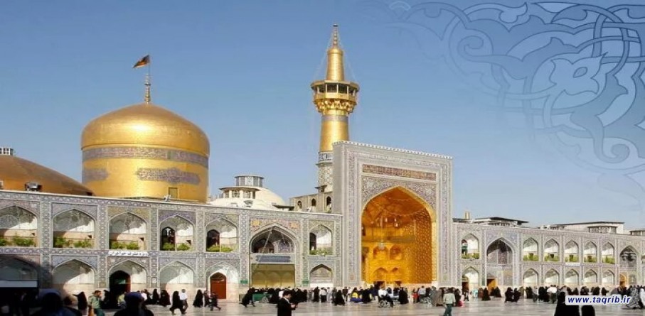 مظاهر من شخصيّة الإمام الرضا (عليه السلام)