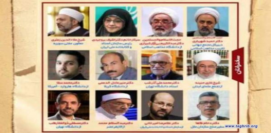 التقريب يعني المشتركات في السلوك الديني والقيم الانسانية