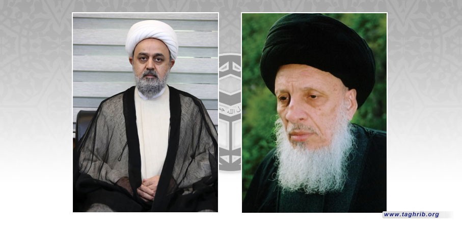 الامين العام لمجمع التقريب يعزي برحيل المرجع الديني اية الله السيد محمد سعيد الحكيم