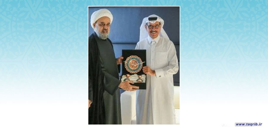 الامين العام لمجمع التقريب يلتقي وزير الدولة القطري