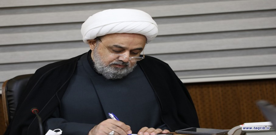 الامين العام لمجمع التقريب يندد بشدة الجريمة الارهابية في "قندوز" الافغانية