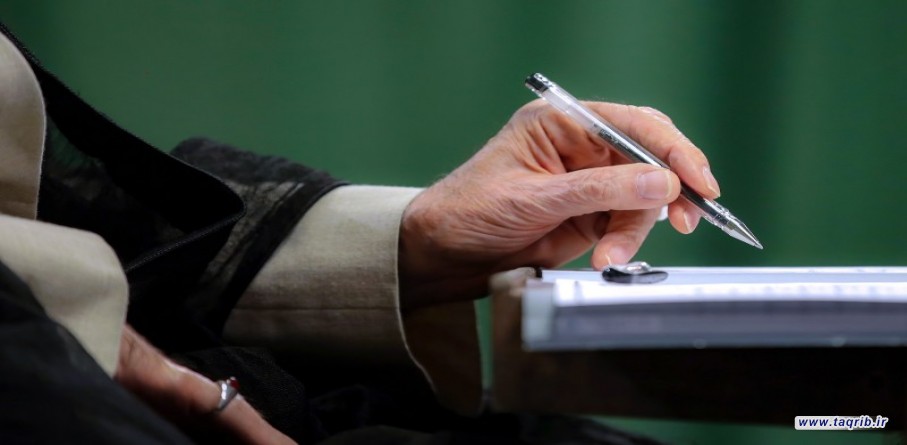 بيان الإمام الخامنئي عقب الحادثة المُفجعة لتفجير مسجد في محافظة قندوز بأفغانستان