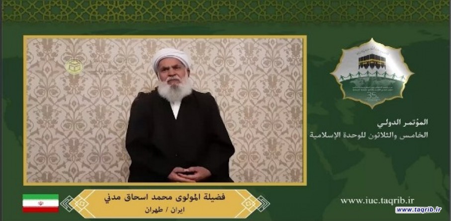 مولوي محمد اسحاق مدني : الدفاع عن اصل الاسلام السبيل الوحيد لتحقيق الوحدة الاسلامية