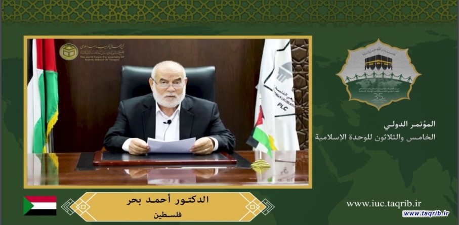 الدكتور احمد بحر: زوال الكيان الصهيوني رؤية واقعية بكل المقاييس