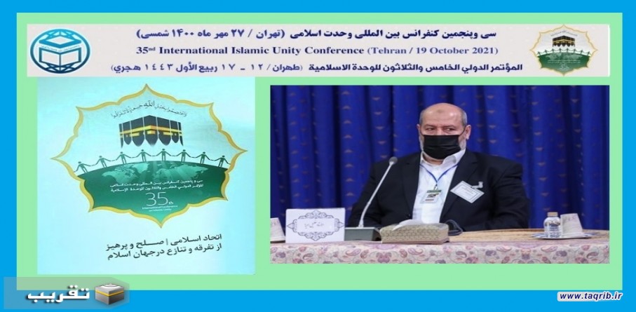 خليل الحية: الوحدة الحقيقية هي التوحد نحو القدس