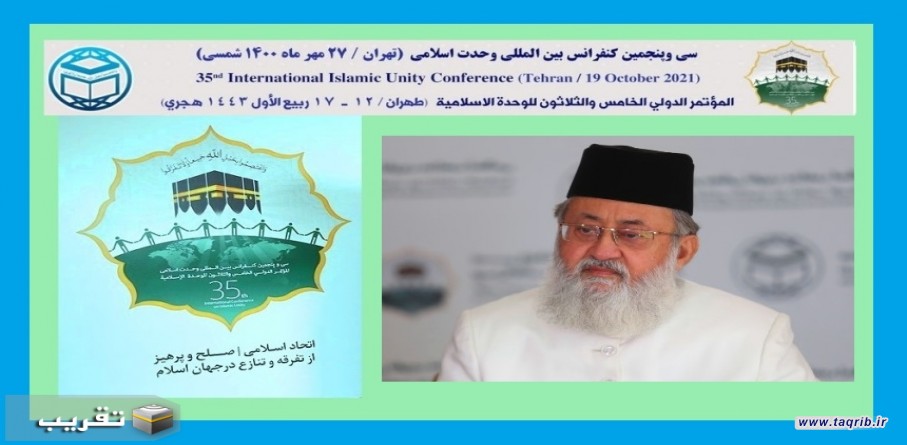 السيد الندوي: معظم المتطرفين جهلة