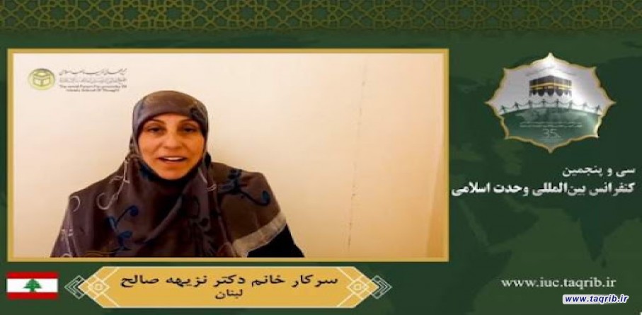 باحثة لبنانية: المسلمون مطالبون بحشد الدعم والتأييد للقضية الفلسطينية