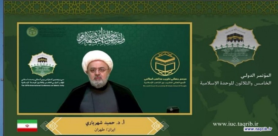 الامين العام لمجمع التقريب : يجب التصدي للعدو المشترك بالموقف الاسلامي الموحد والحرب الناعمة