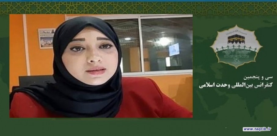 هناء سعادة : مواجهة التطبيع مسؤولية العلماء والنخب في العالم الاسلامي