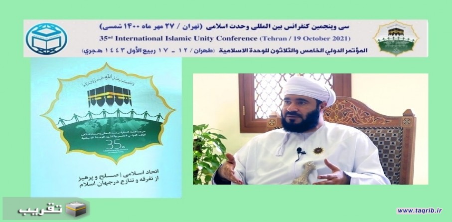 مسؤول عماني: توجهات المجتمع والقيادة جعل من السلطنة دولة حيادية ووسطية