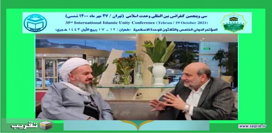 السيد النقشبندي : أعداء الاسلام يثيرون الفتن الطائفية