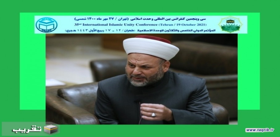 الشيخ الشحيمي: التوترات الطائفية أنتجتها الغرف الأميركية والصهيونية