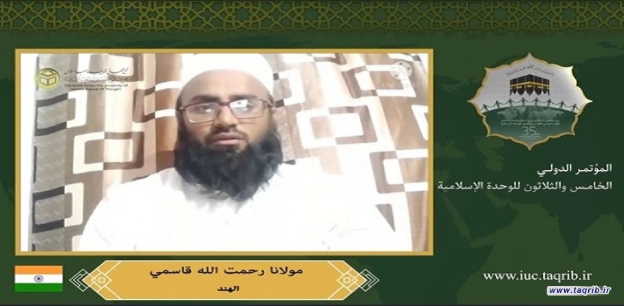 "فلسطین" محور و مرکز اعتقاد و ارادات مسلمانان است