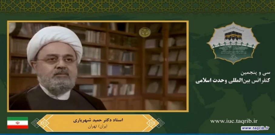 آیت‌الله تسخیری دارای تفکری اعتدالی بود | کنفرانس وحدت به نشانی برای جمهوری اسلامی تبدیل شده است