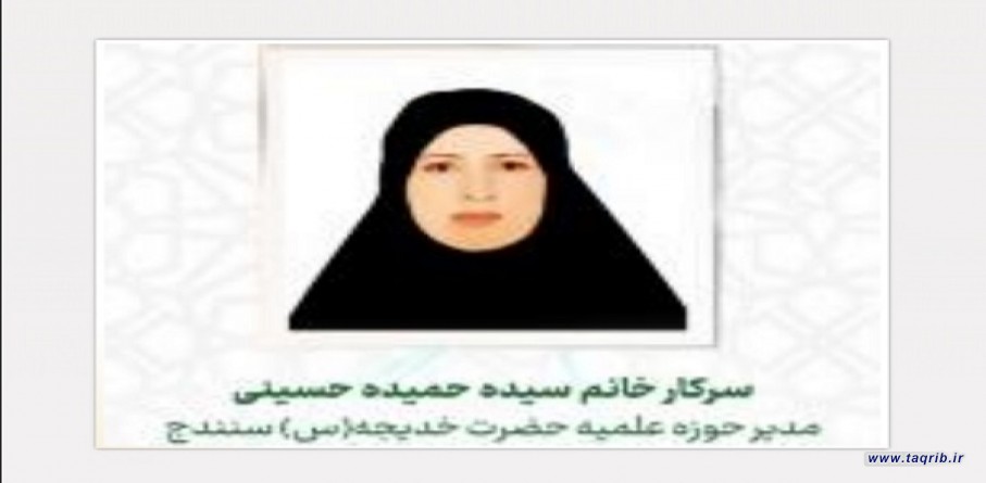 کلید برون رفت از مشکلات، یکدلی و همبستگی مسلمانان است