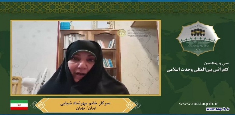جامعه آرمانی جامعه ای است که با ظلم و ظالم سازگاری نداشته باشد