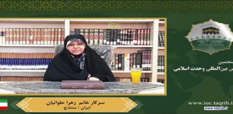 دین اسلام؛ آخرین نسخه ادیان الهی که بر قلب پیامبر اسلام نازل شد