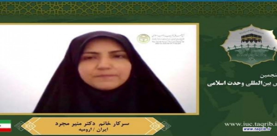 پرهیز از تفرقه پروژه های متنوع استعمار غرب را ناکام می گذارد