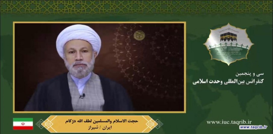 مسلمانان نباید آتش جنگ را تشدید کنند