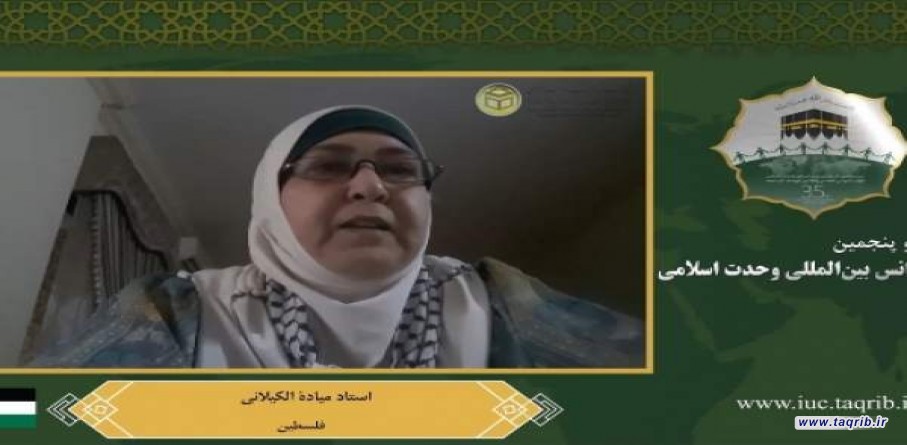 ميادة الكيلاني تتحدث عن معاناة الاسرى الفلسطينيين