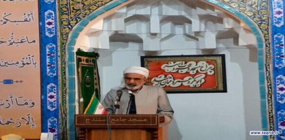 ماموستا رستمي : اعتبر زيارة الأمين العام للمجمع التقريب لكردستان نقطة تحوّل لتعزيز الوحدة بين أهل السنة والشيعة