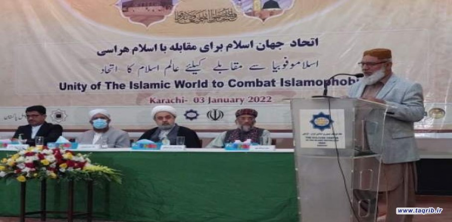 أمريكا تثير الفتن بين المسلمين للتغطية على هزائمها في المنطقة