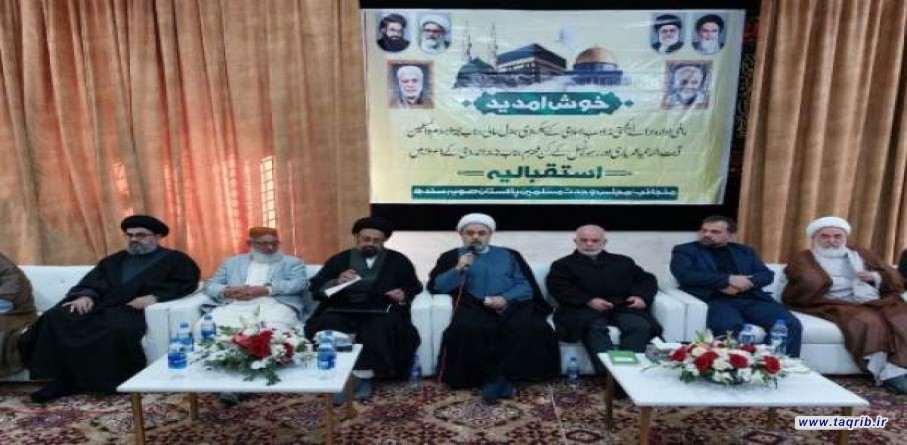 الامين العام لمجمع التقريب : الاساءة الى رموز سائر المذاهب ليس من المذهب الشيعي