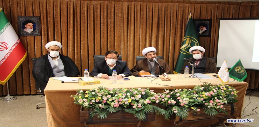 مرزداری و مرزبانی از مرزهای جغرافیایی، دینی و فرهنگی