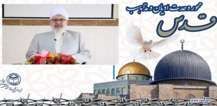 نظام اسلامی همواره حامی ملت مظلوم فلسطین است و اشغالگری را محکوم می کند