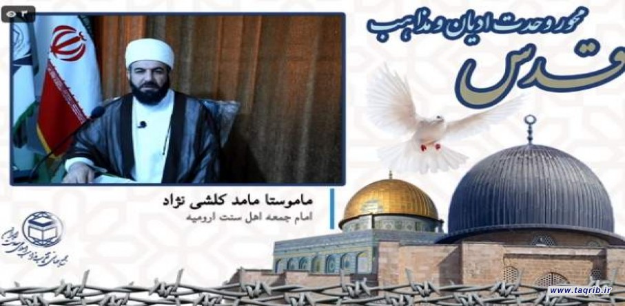 رژیم صهیونیستی بلای جان عادی سازان روابط خواهد شد
