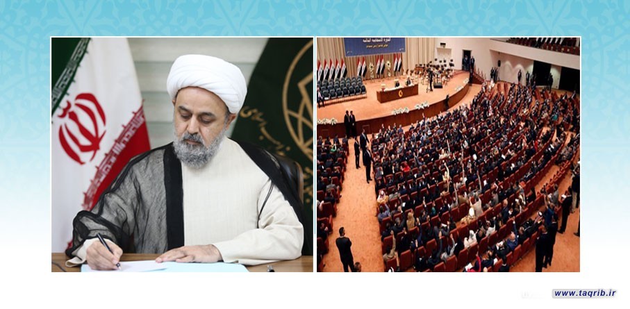 الدکتور شهرياي يبارك للسيد الحلبوسي قرار مجلس النواب العراقي بتجريم التطبيع