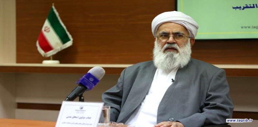 تقویت محبت به اهل بیت پیامبراسلام(ص) موجب تحکیم وحدت امت اسلامی است