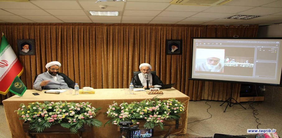 نظام سیاسی اسلام در نگاه اهل‌سنت حنفی