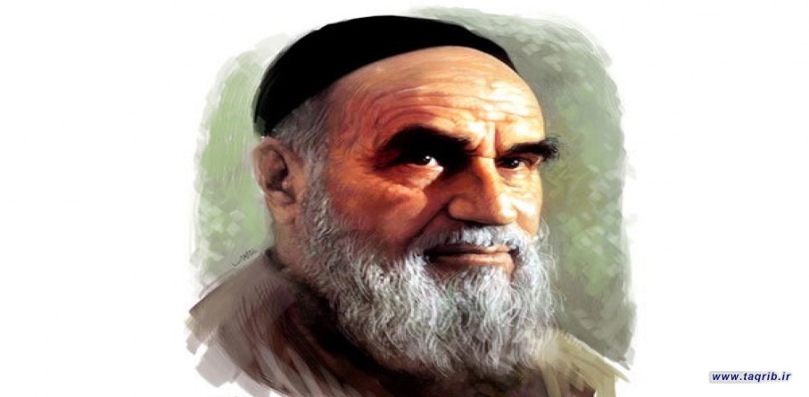 امام خمینی (ره)؛ نماد وحدت اسلامی